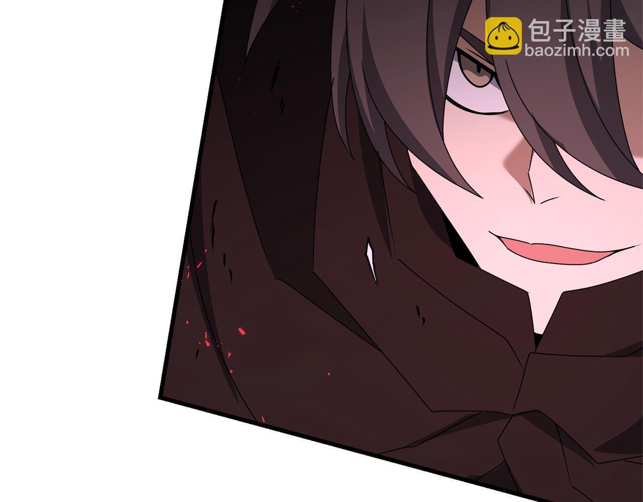 第119话 还好你没消失