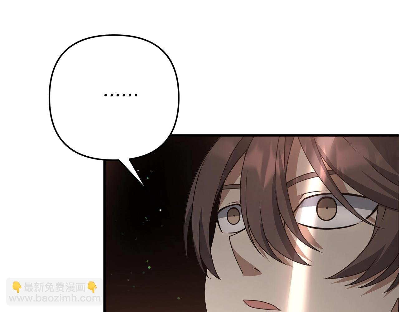 第12话 和妈妈去约会吧~莱利