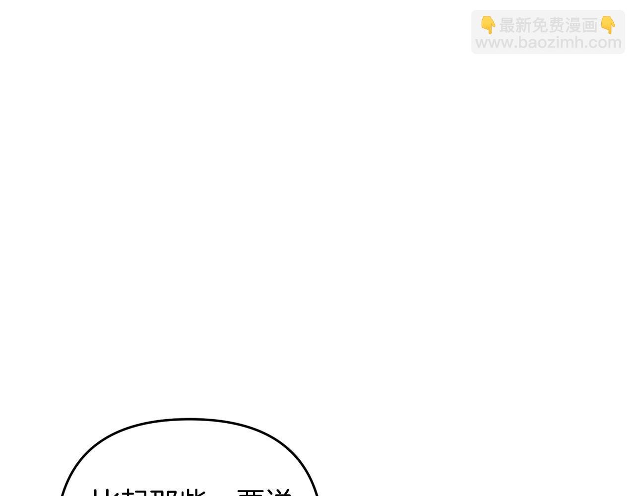 第12话 和妈妈去约会吧~莱利