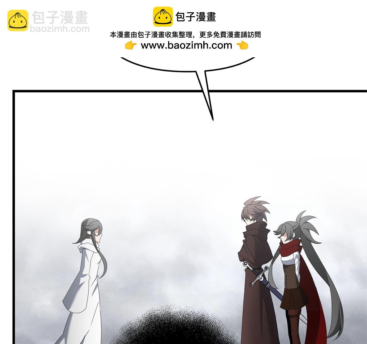 第120话 回家