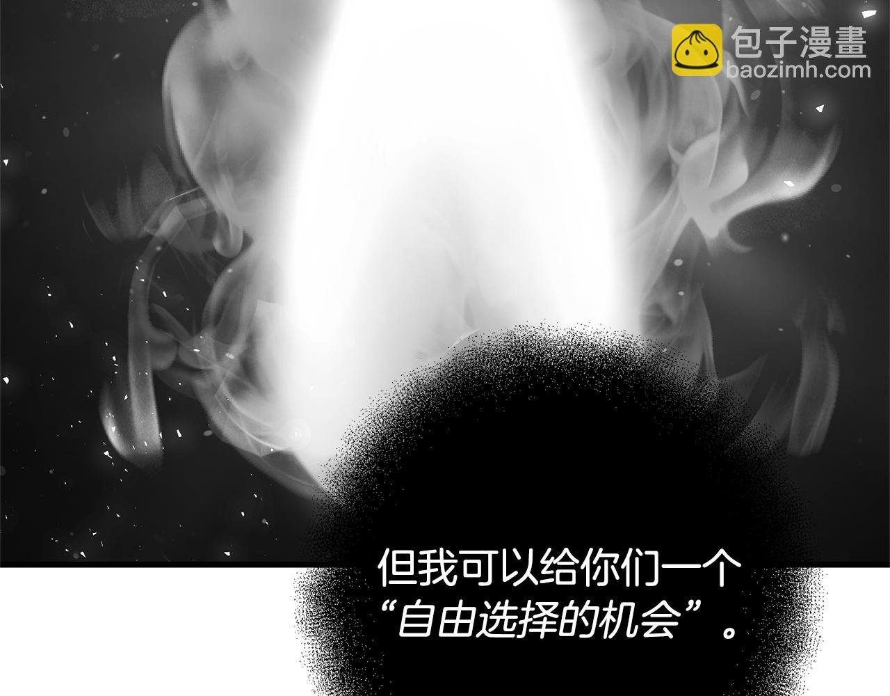 第120话 回家