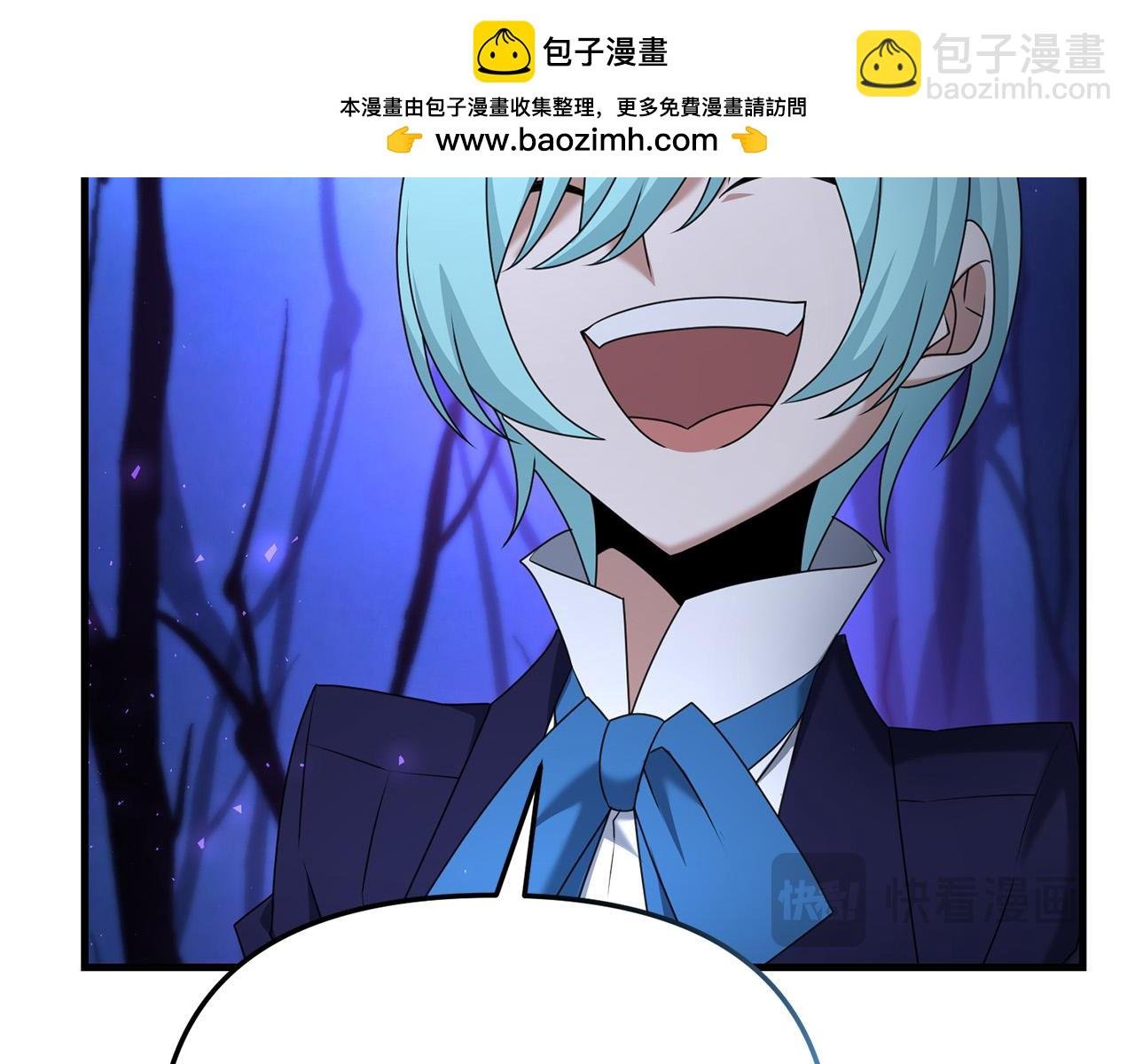 第103话 试炼