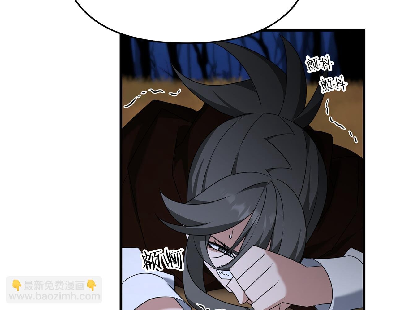 第103话 试炼