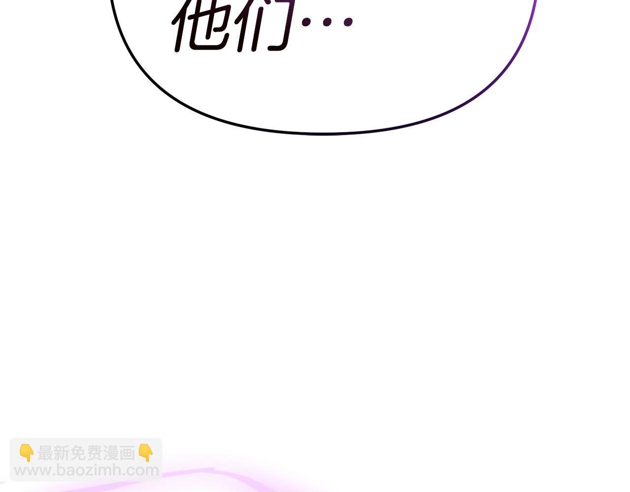 第103话 试炼