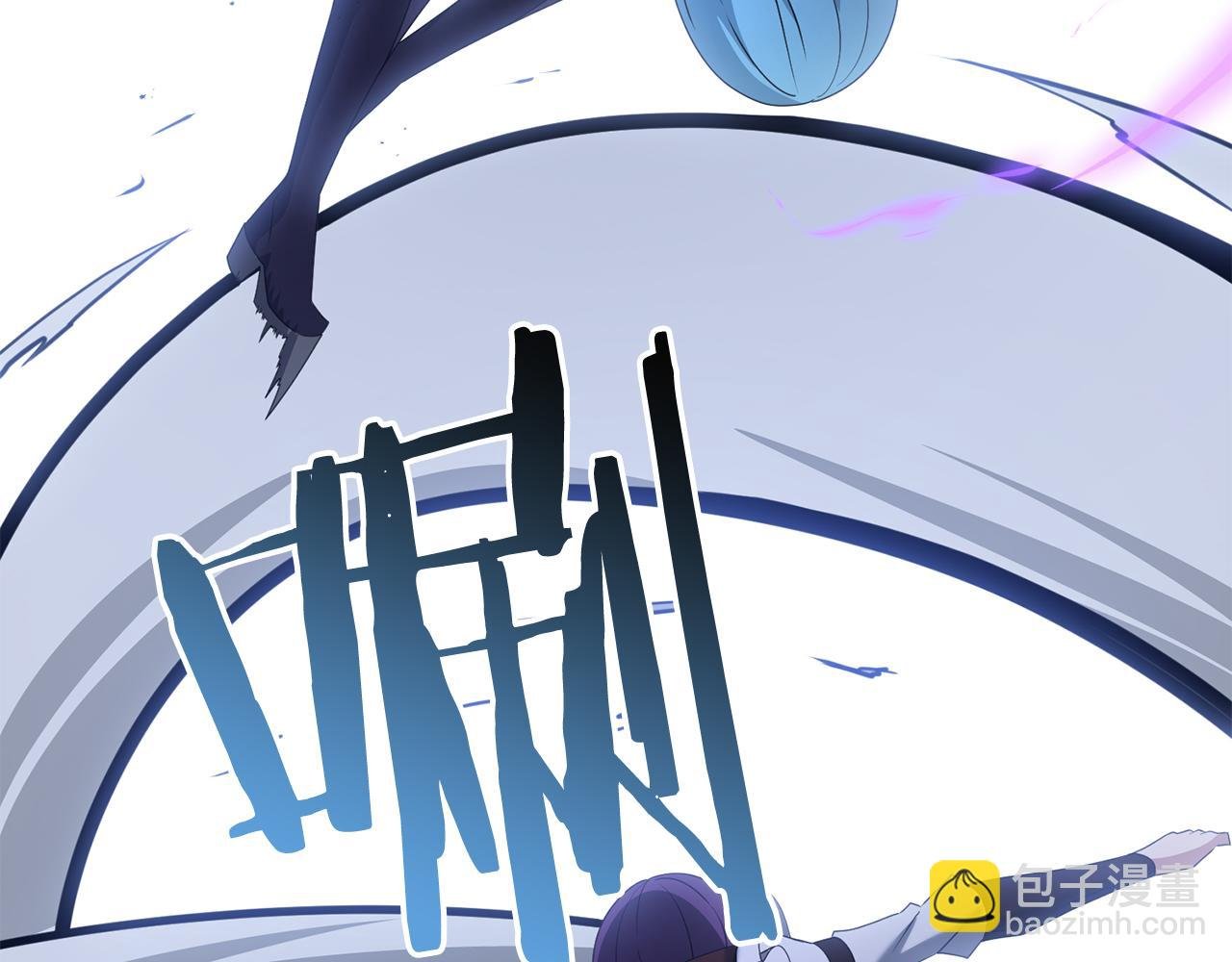 第103话 试炼