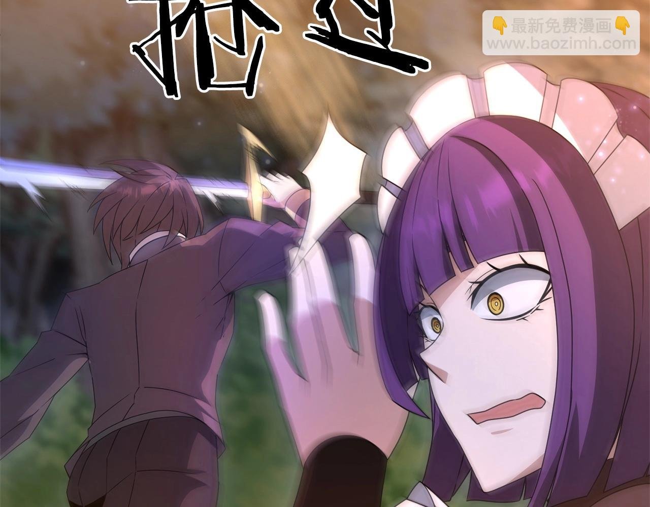 第13话 可乐赐予我力量