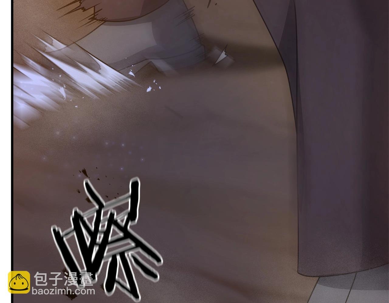 第13话 可乐赐予我力量
