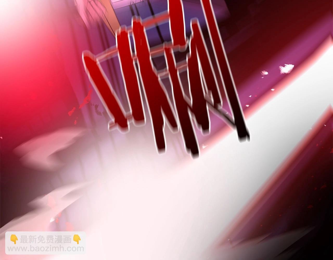 第13话 可乐赐予我力量