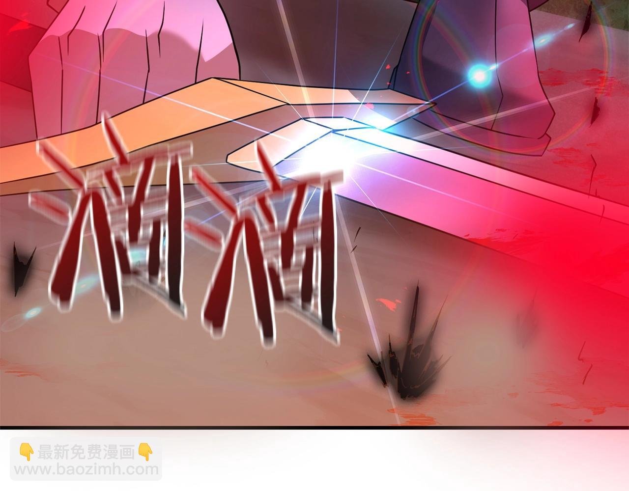 第13话 可乐赐予我力量
