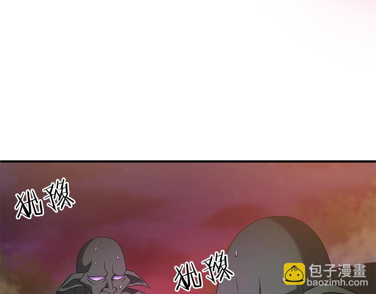 第13话 可乐赐予我力量