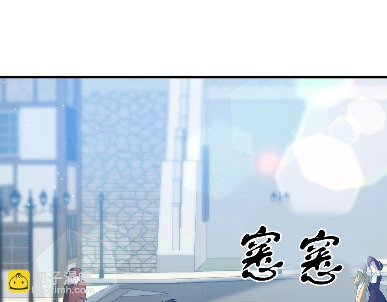 第14话 圣女什么的你死不死啊
