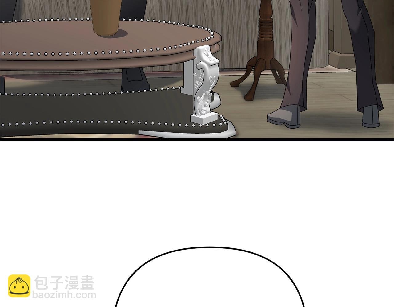 第14话 圣女什么的你死不死啊