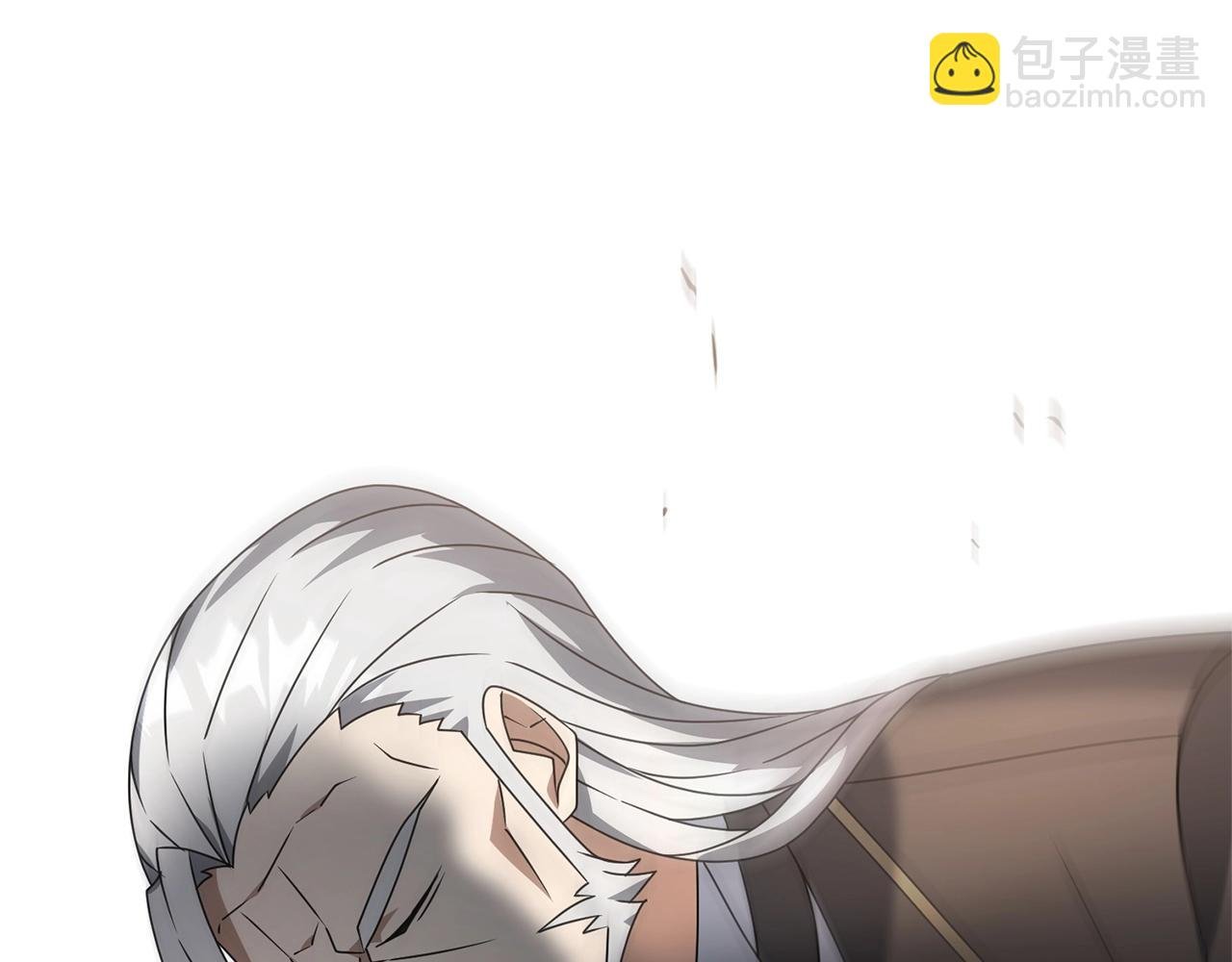 第14话 圣女什么的你死不死啊