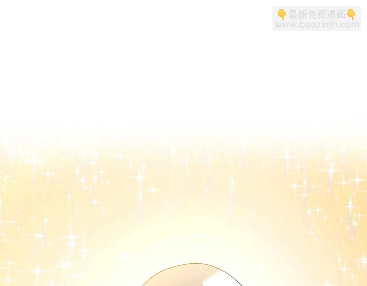 第15话 你不要过来！！！！