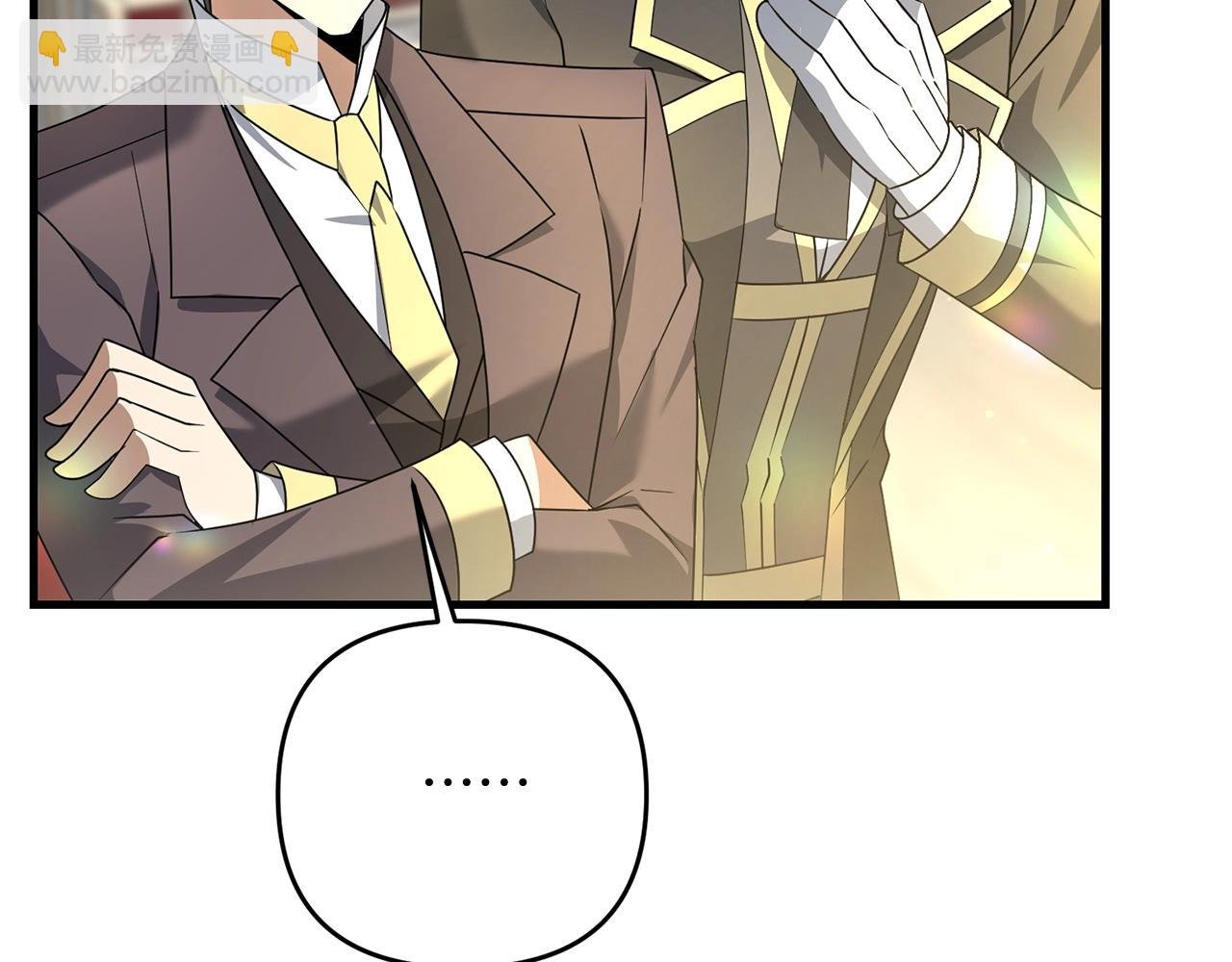第15话 你不要过来！！！！
