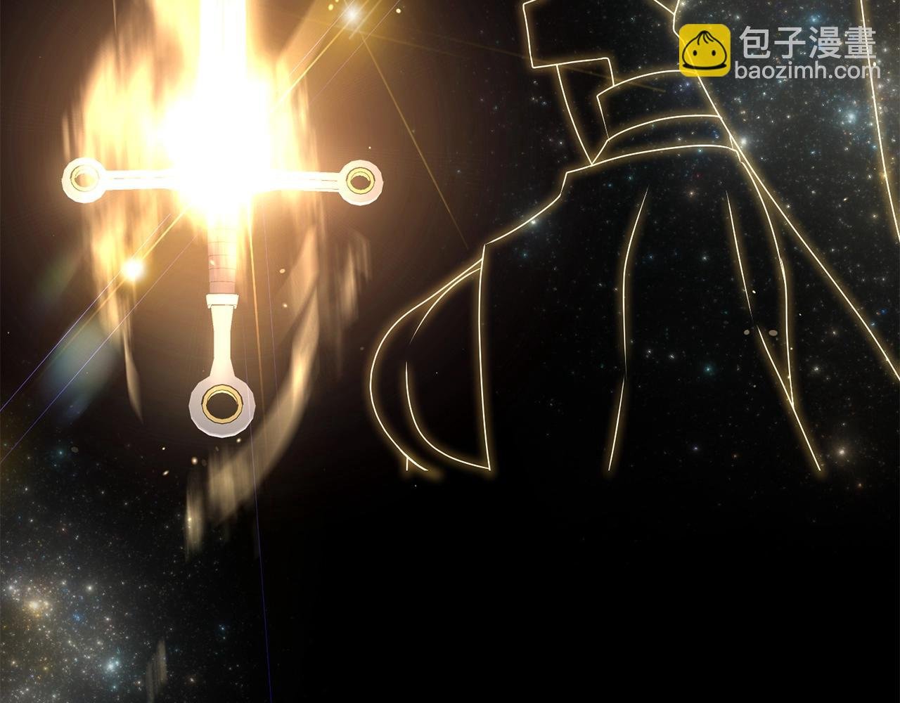 第15话 你不要过来！！！！