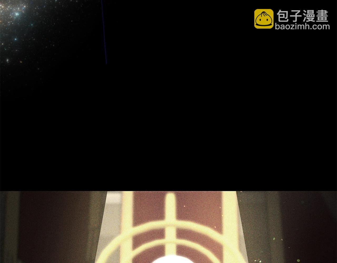 第15话 你不要过来！！！！