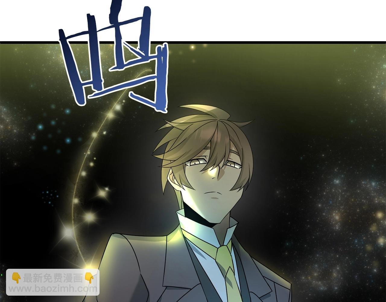 第17话 炸了炸了