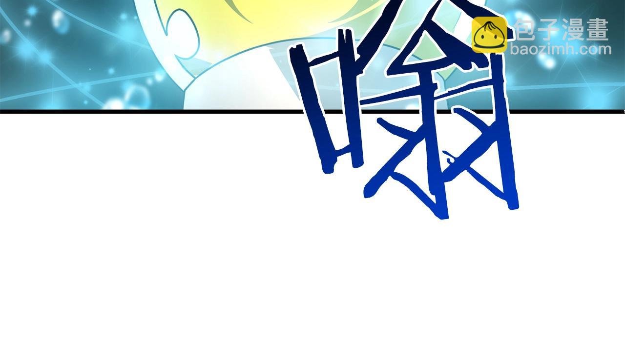 第17话 炸了炸了