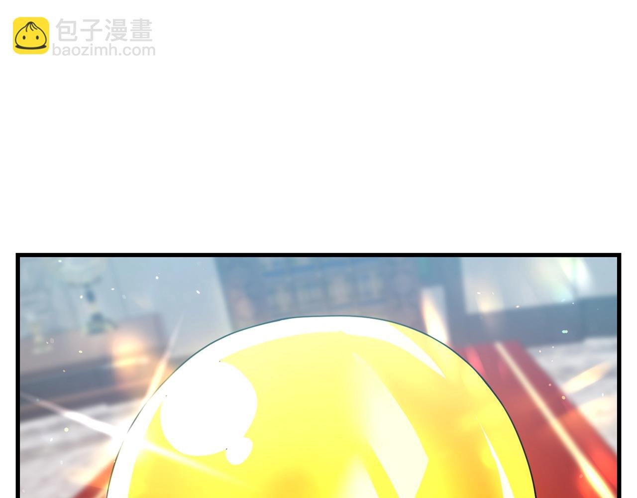 第17话 炸了炸了