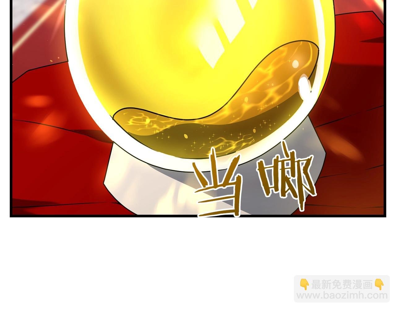 第17话 炸了炸了