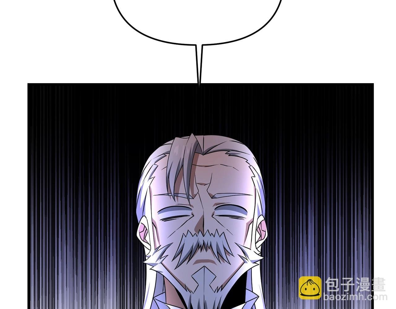 第17话 炸了炸了
