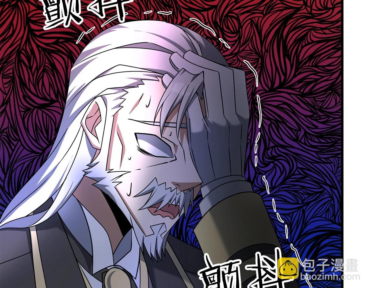 第17话 炸了炸了