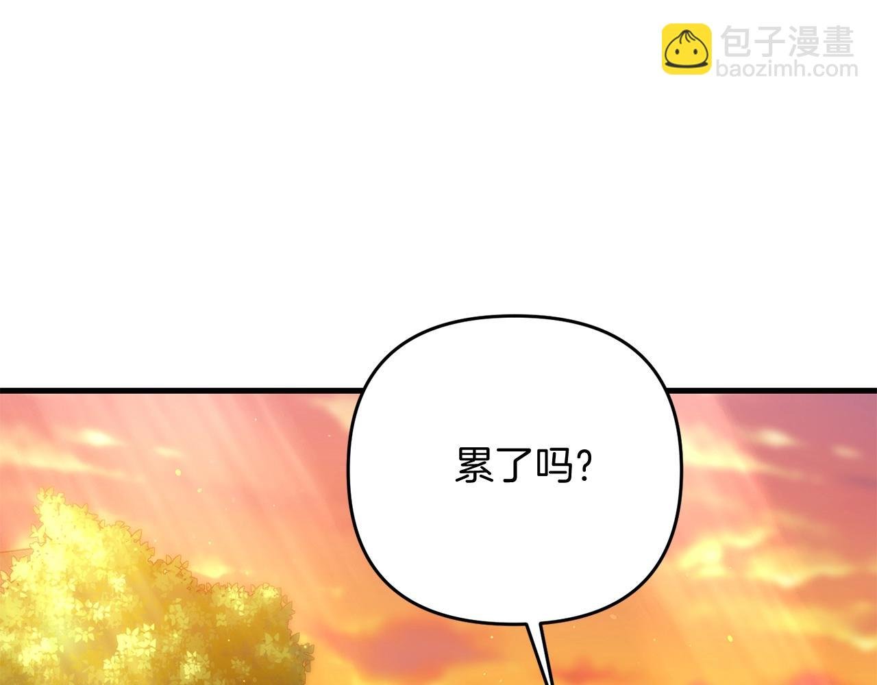 第18话 剑术大赛开始！