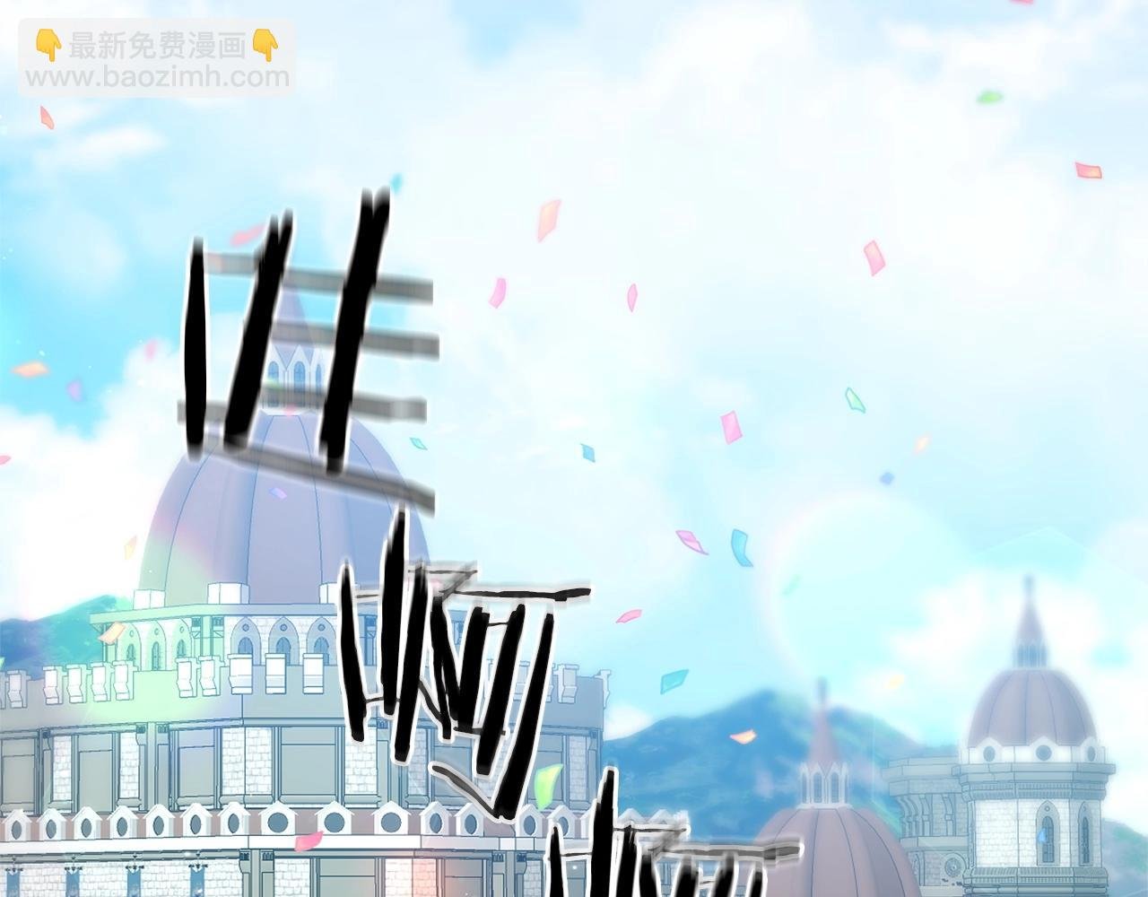 第19话 你们很幼稚诶...