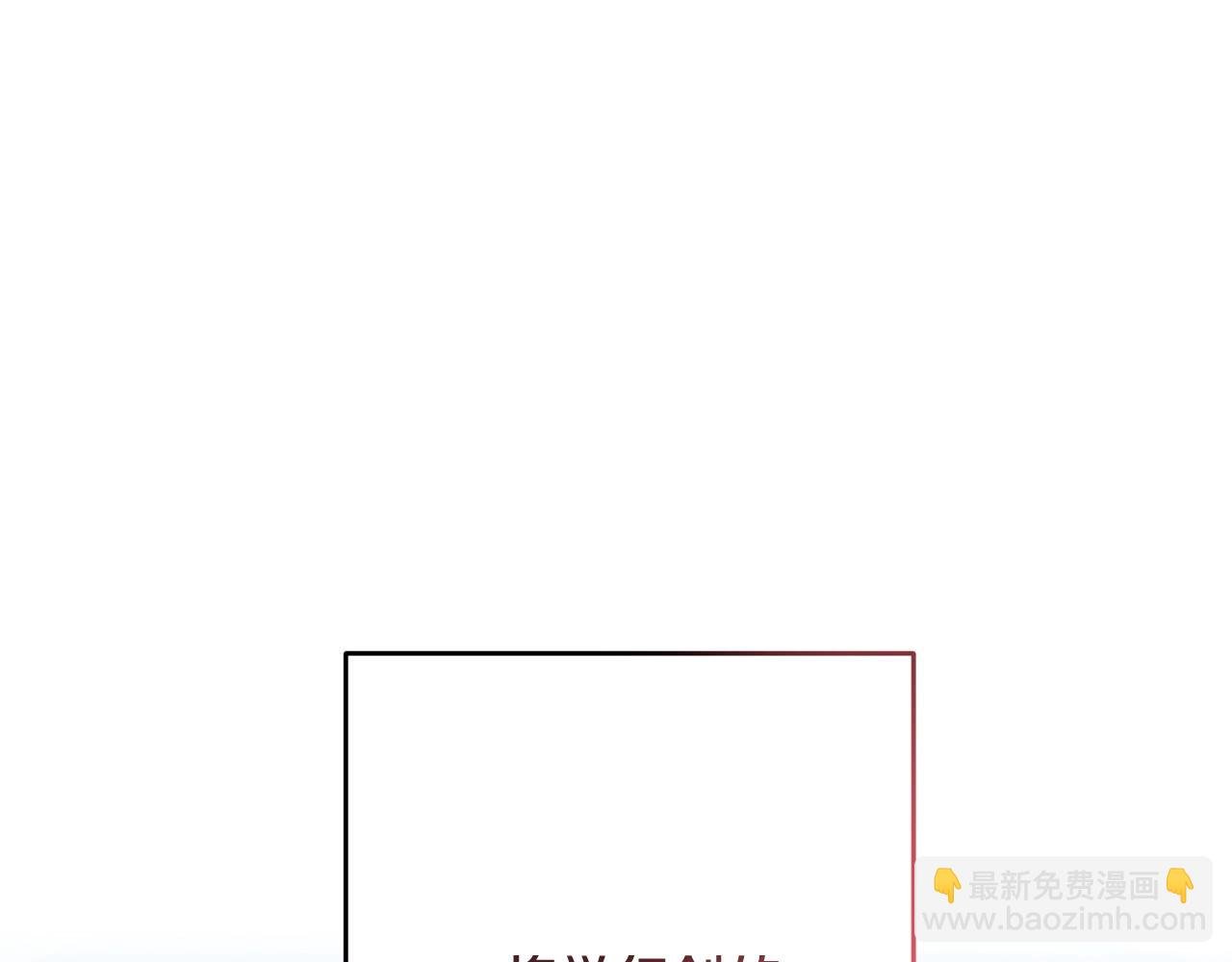 第19话 你们很幼稚诶...