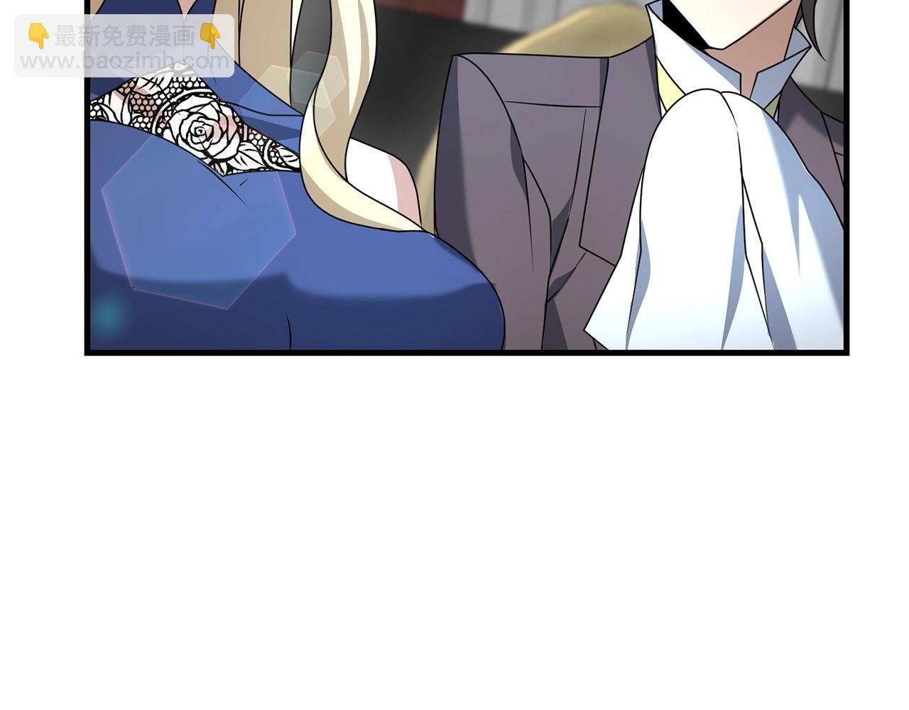第19话 你们很幼稚诶...
