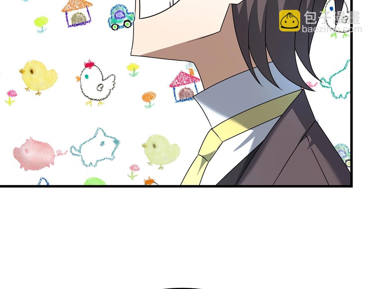 第19话 你们很幼稚诶...