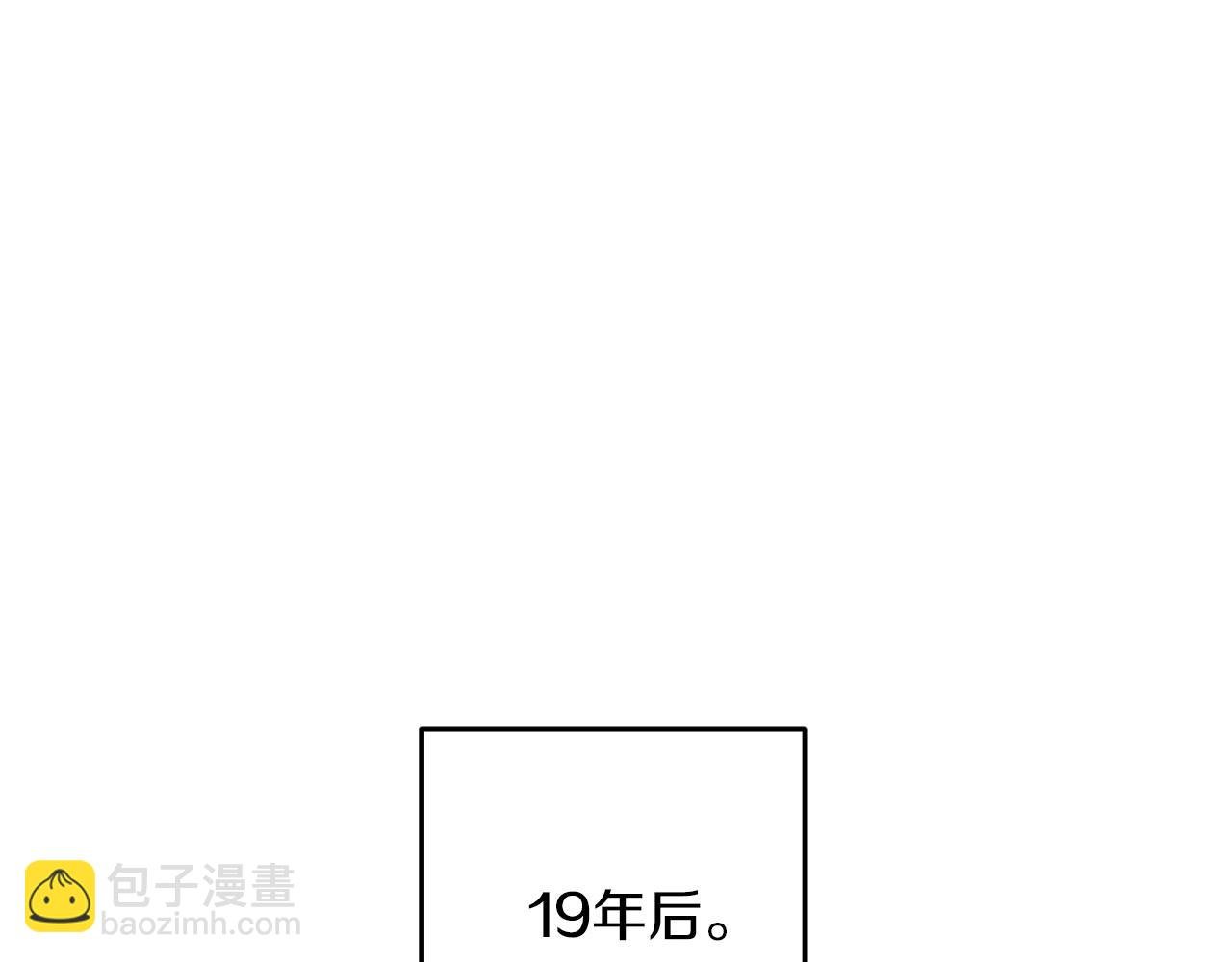 第2话 躺平人生