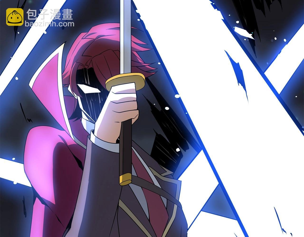 第2话 躺平人生
