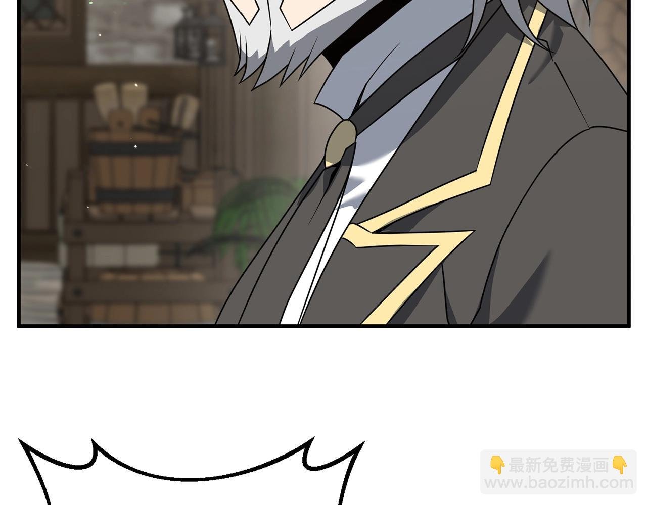 第2话 躺平人生