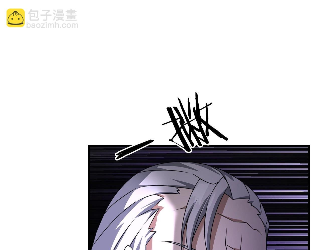 第20话 别太过分了