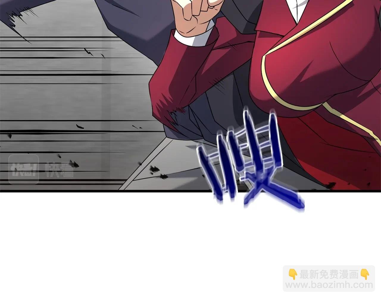 第20话 别太过分了