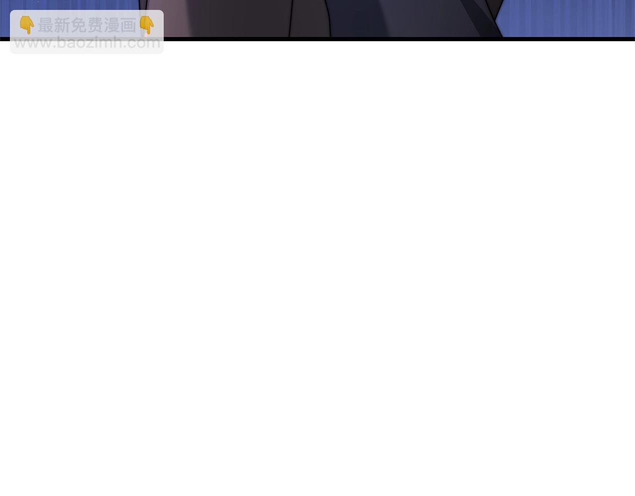 第20话 别太过分了
