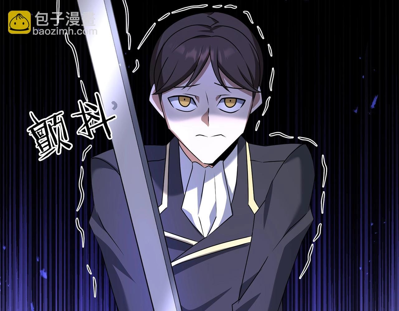 第21话 来历不明的莱利少爷