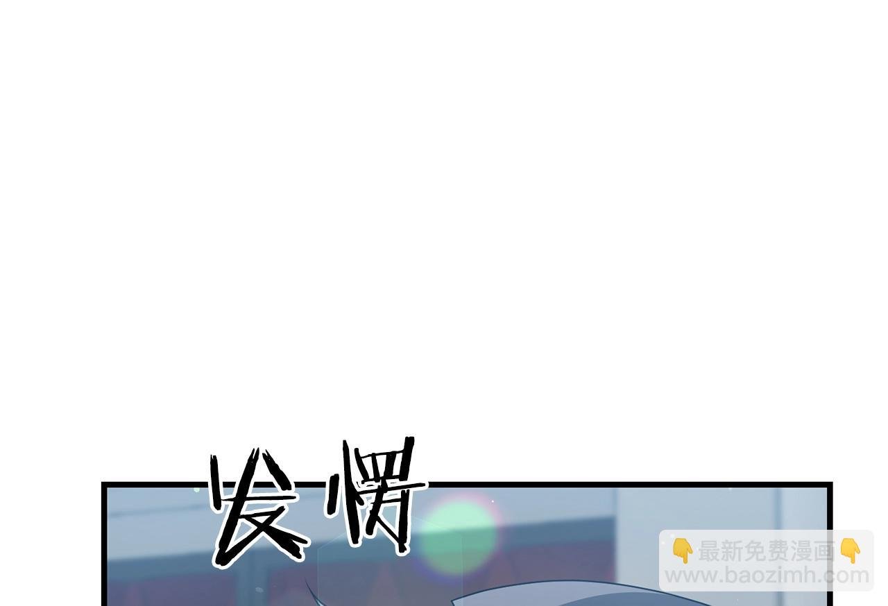 第21话 来历不明的莱利少爷