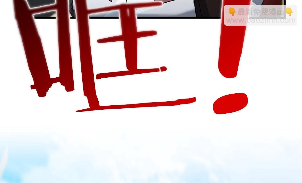 第21话 来历不明的莱利少爷