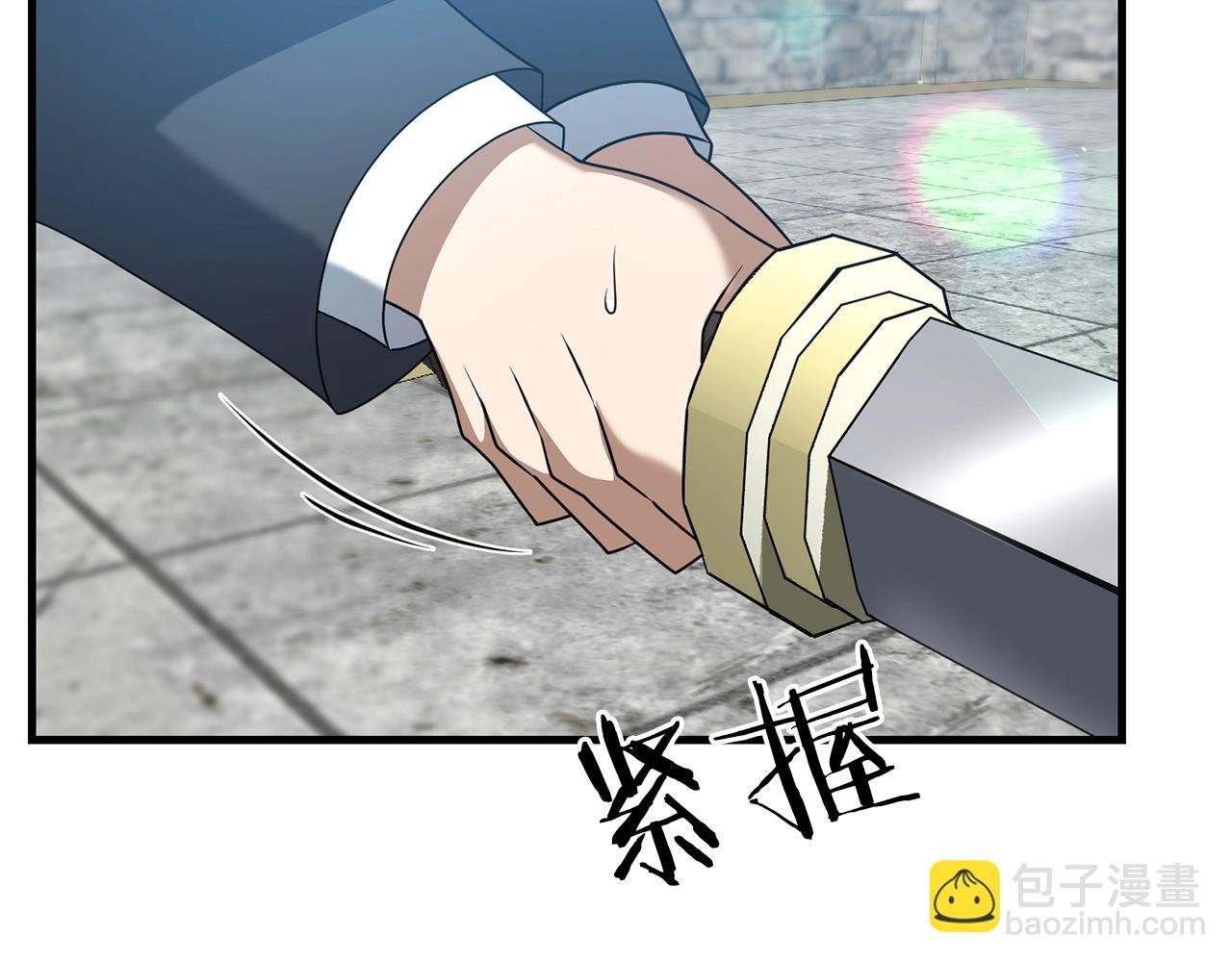 第21话 来历不明的莱利少爷