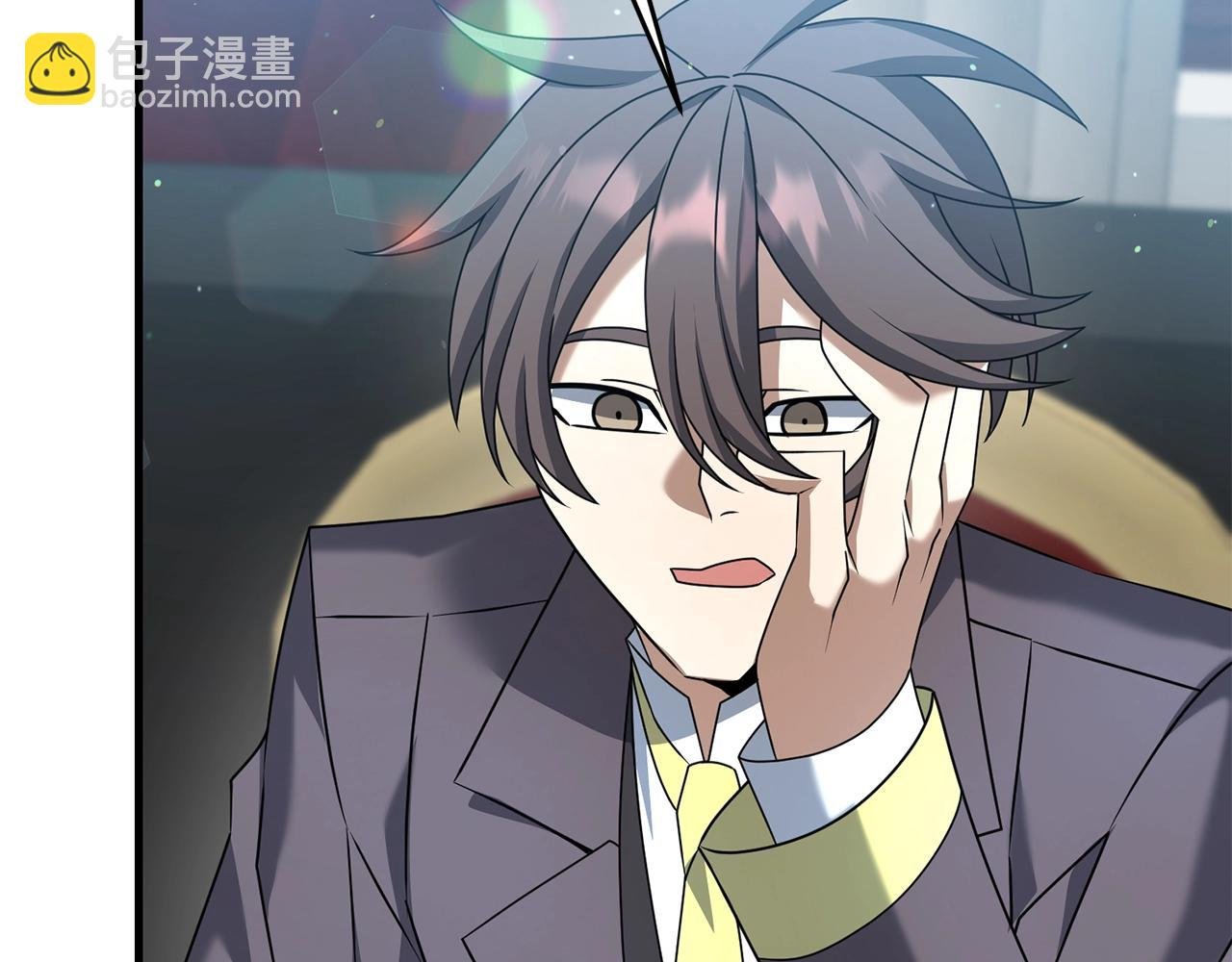 第21话 来历不明的莱利少爷