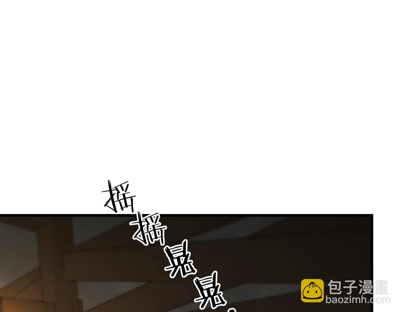 第23话 事发突然！