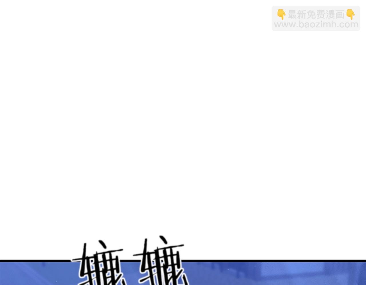 第23话 事发突然！