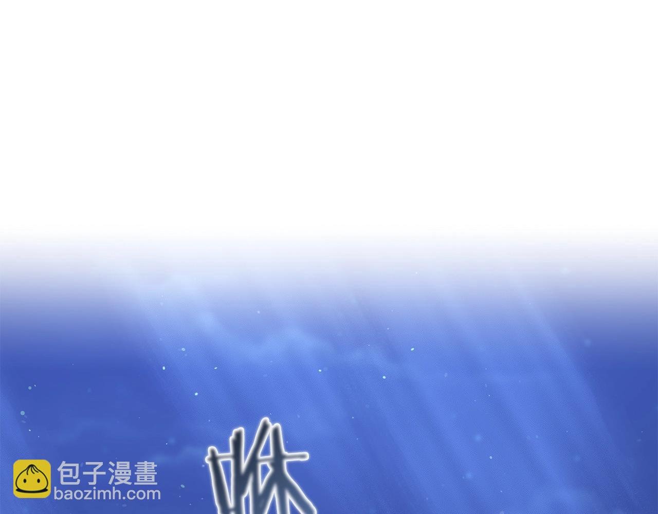 第23话 事发突然！