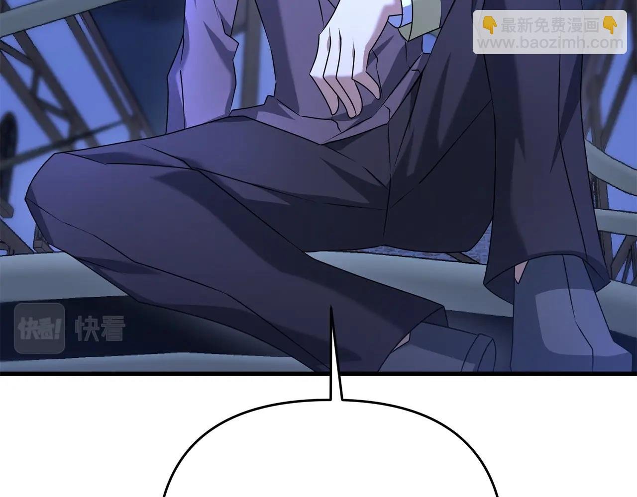 第23话 事发突然！