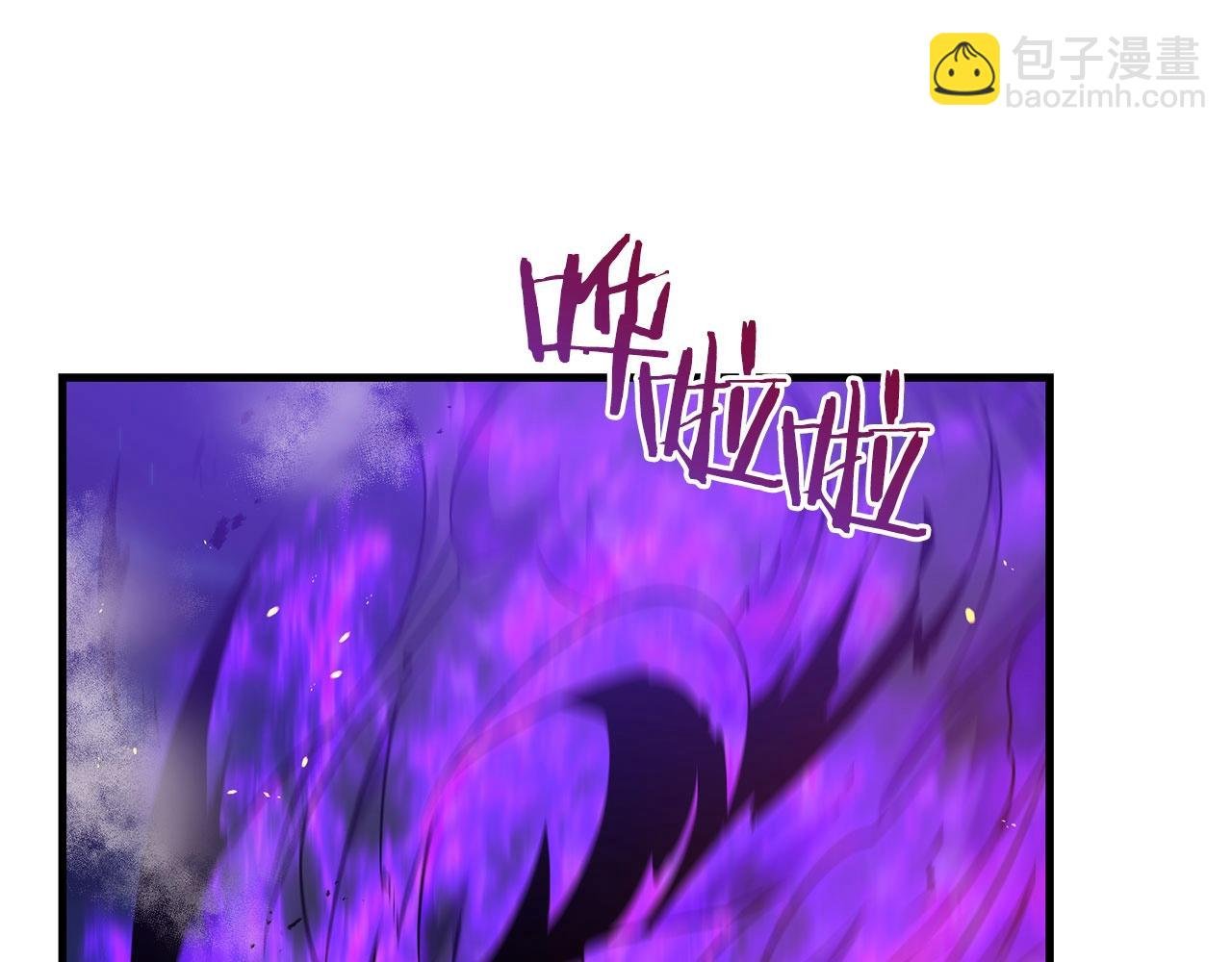 第24话 剑刃砍魔法