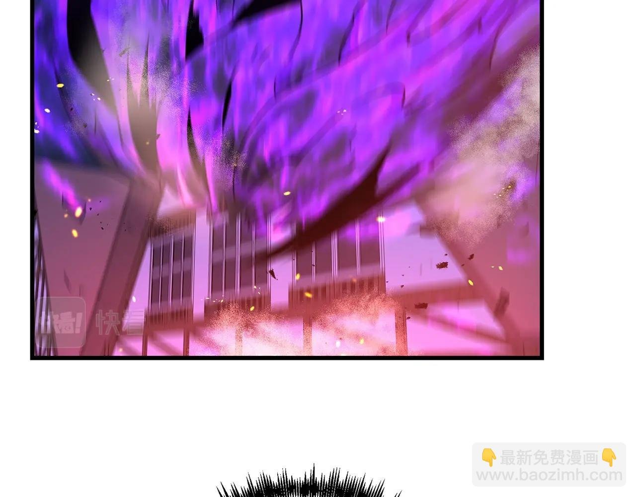 第24话 剑刃砍魔法