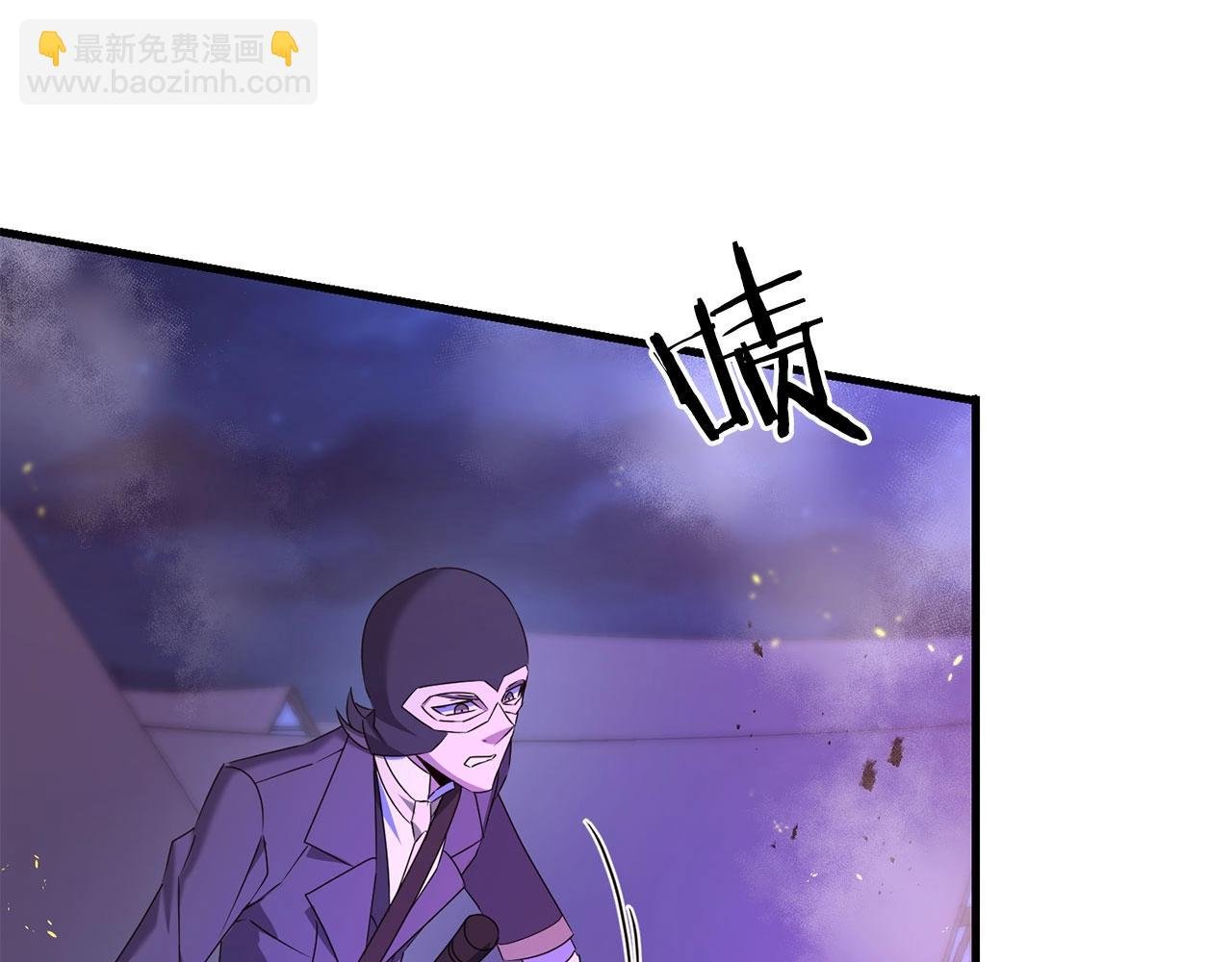 第24话 剑刃砍魔法